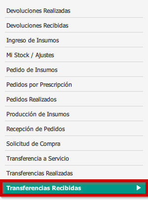 Trasnferencias Recibidas 3